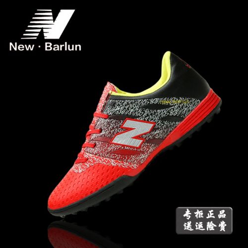 Chaussures de foot NEW BARLUN en PVC - ventilé, Système Torsion Ref 2446939