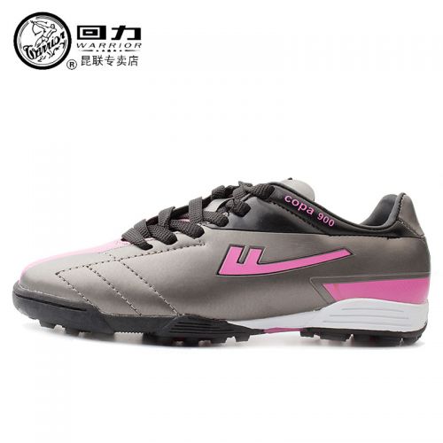 Chaussures de foot WARRIOR en cuir Jia Meng - rembourrage caoutchouc, Système Torsion Ref 2447017