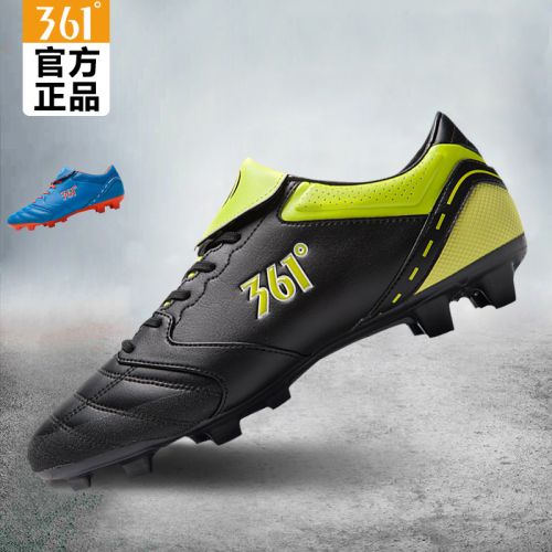 Chaussures de foot - Ref 2447019