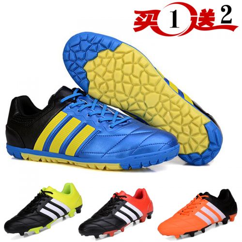 Chaussures de foot en PU - ventilé, rembourrage caoutchouc Ref 2447046