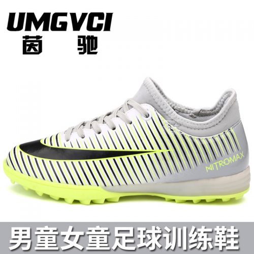 Chaussures de foot UMGVCI en Jia Meng PU - ventilé, Système Torsion Ref 2447103