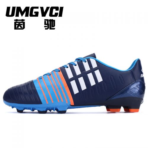 Chaussures de foot UMGVCI en cuir synthétique - coussin d'air, pieds naturels, A3, Shox, Li Ning arc, ventilé Ref 2447105