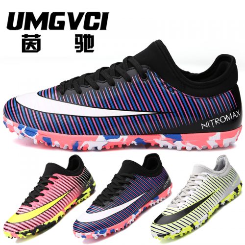 Chaussures de foot UMGVCI en PU - ventilé, Système Torsion Ref 2447109