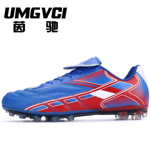 Chaussures de foot UMGVCI en Microfiber cuir - ventilé, Système Torsion Ref 2447111