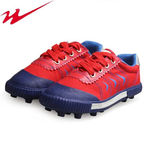 Chaussures de foot DOUBLE STAR - rembourrage en caoutchouc, Système Torsion, débit d'air, Ref 2447167