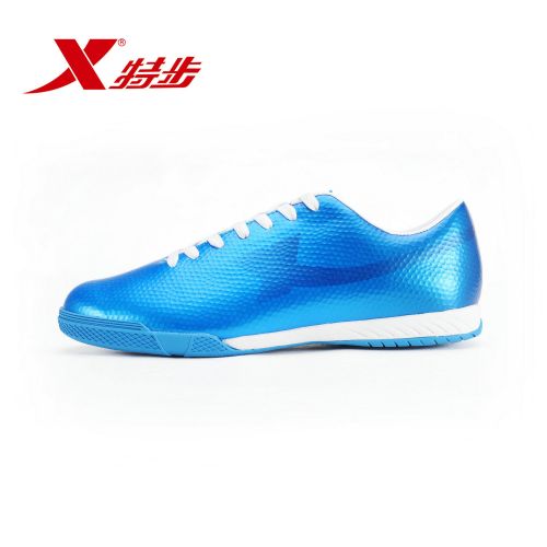 Chaussures de foot XTEP en cuir synthétique - Ref 2447188