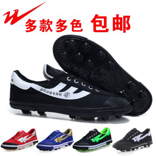 Chaussures de football DOUBLE STAR en toile - coussin d'air, ventilé, rembourrage caoutchouc, Système Torsion Ref 2441567