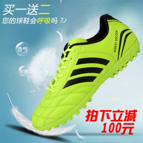 Chaussures de football 2441571