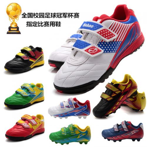 Chaussures de football 2441572