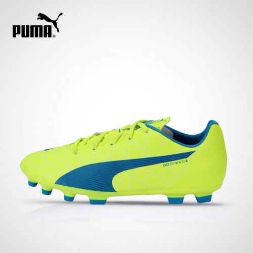 Chaussures de football PUMA - Ref 2441647