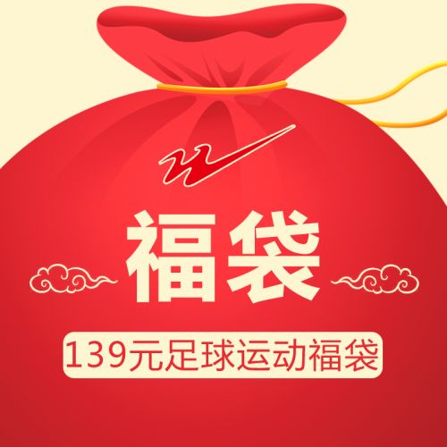 Chaussures de football DOUBLE STAR en PU - rembourrage caoutchouc Ref 2441682