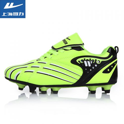 Chaussures de football WARRIOR en PU - coussin d'air Ref 2441692