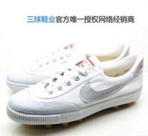 Chaussures de football - Li Ning arc, ventilé, rembourrage en caoutchouc Ref 2441730