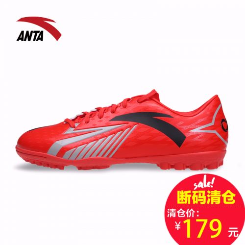 Chaussures de football ANTA en cuir synthétique - Ref 2441753
