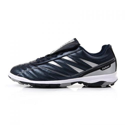 Chaussures de football en PU - rembourrage caoutchouc Ref 2441759