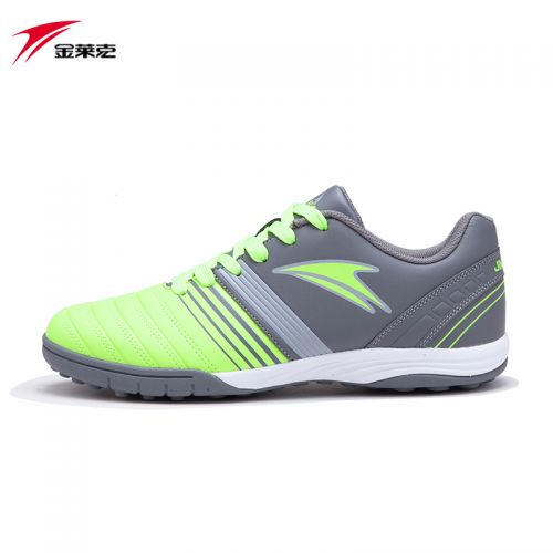 Chaussures de football en cuir synthétique + tissu - pieds naturels, ventilé, Système Torsion Ref 2441816