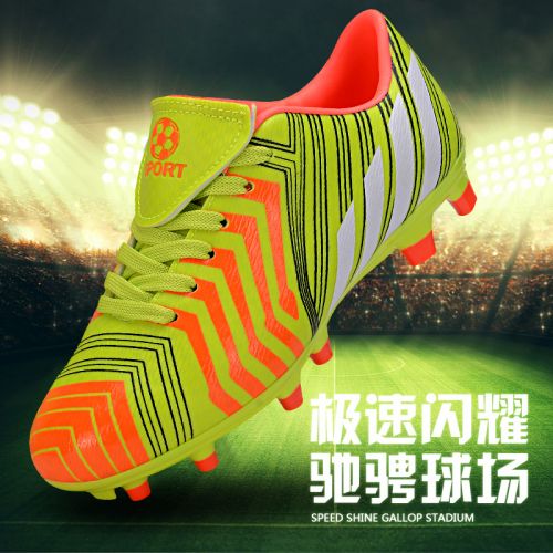 Chaussures de football ADIBO en PU - Ref 2441836