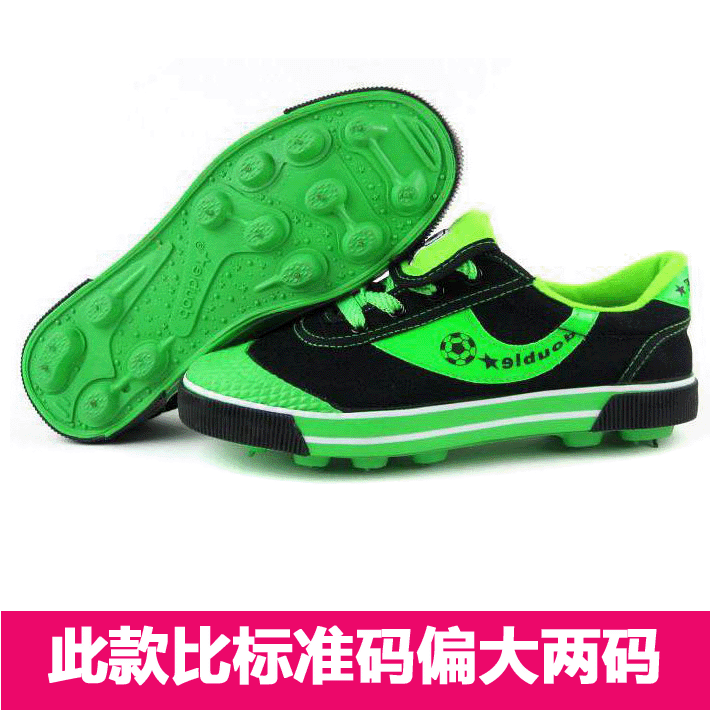 Chaussures de football DOUBLE STAR - Ref 2441839