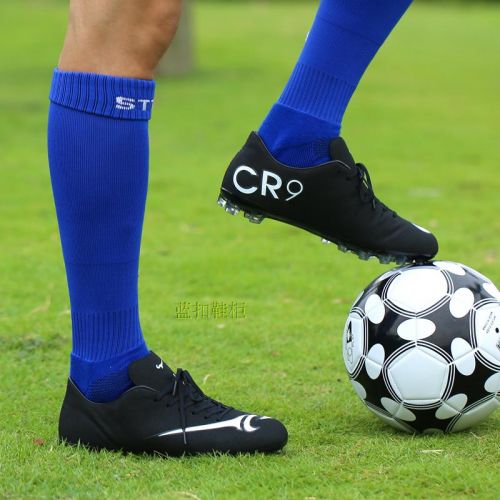 Chaussures de football en PU - ventilé, rembourrage caoutchouc Ref 2441843