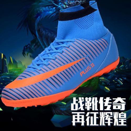Chaussures de football en Qualité cuir synthétique artificielle - pieds naturels, ventilé, Ref 2441866