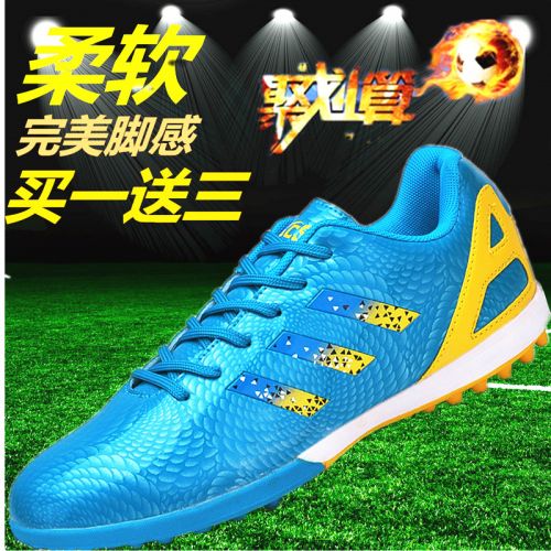 Chaussures de football en PU - coussin d'air, ventilé Ref 2441872