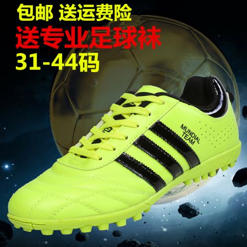 Chaussures de football - ventilé, rembourrage en caoutchouc Ref 2441885