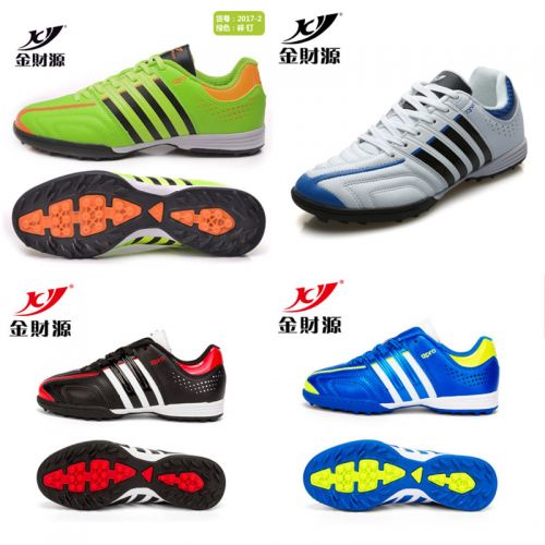 Chaussures de football en Bonne peau, PU - coussin d'air, pieds naturels, A3, Shox, Li Ning arc, ventilé Ref 2441890