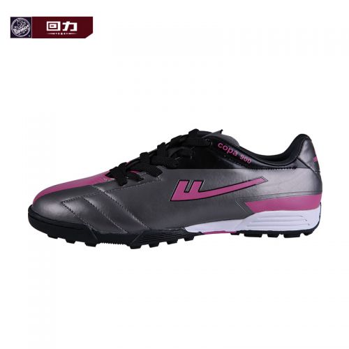 Chaussures de football WARRIOR en cuir Jia Meng - Ref 2441900