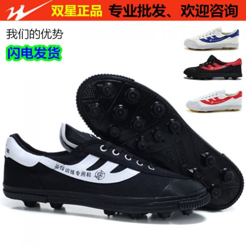 Chaussures de football DOUBLE STAR en toile - ventilé Ref 2441921