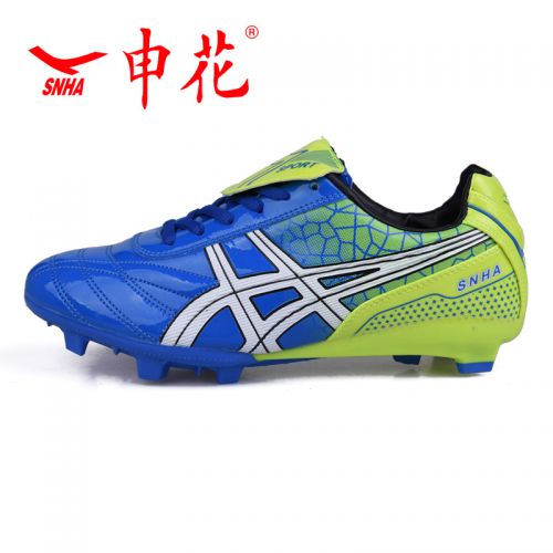 Chaussures de football en PU - ventilé, rembourrage caoutchouc Ref 2441930