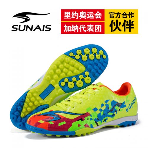 Chaussures de football SUNAIS en PU - ventilé, rembourrage caoutchouc Ref 2441941