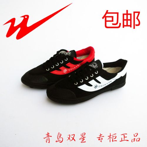 Chaussures de football DOUBLE STAR en toile - , ventilé Ref 2441945