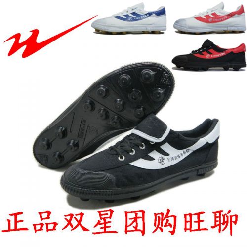 Chaussures de football DOUBLE STAR en toile - ventilé Ref 2441953