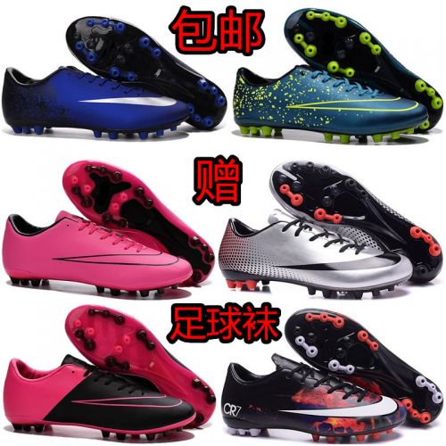 Chaussures de football LEOCI en PU - ventilé, rembourrage caoutchouc, Ref 2441978