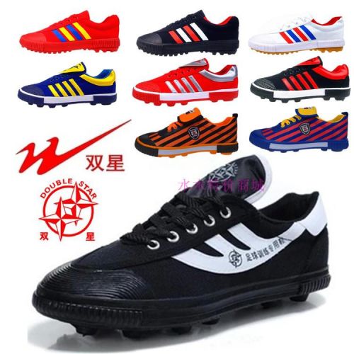 Chaussures de football DOUBLE STAR - ventilé Ref 2441979