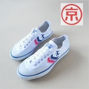 Chaussures de football WARRIOR - Ref 2441984