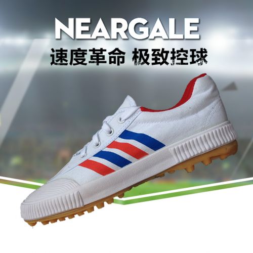 Chaussures de football DOUBLE STAR en toile - ventilé, rembourrage caoutchouc Ref 2441993