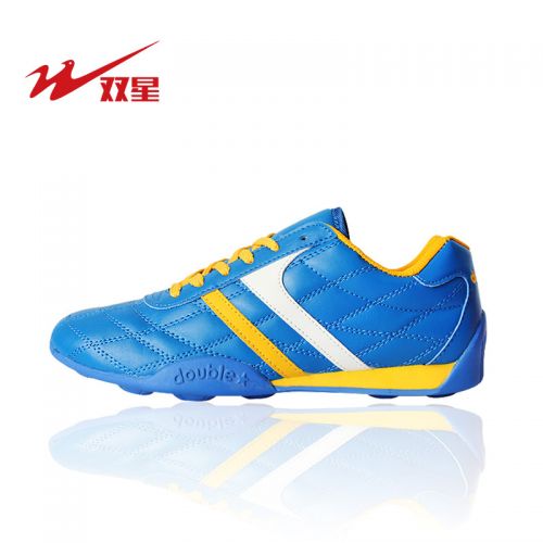 Chaussures de football DOUBLE STAR en PU - rembourrage caoutchouc Ref 2442021