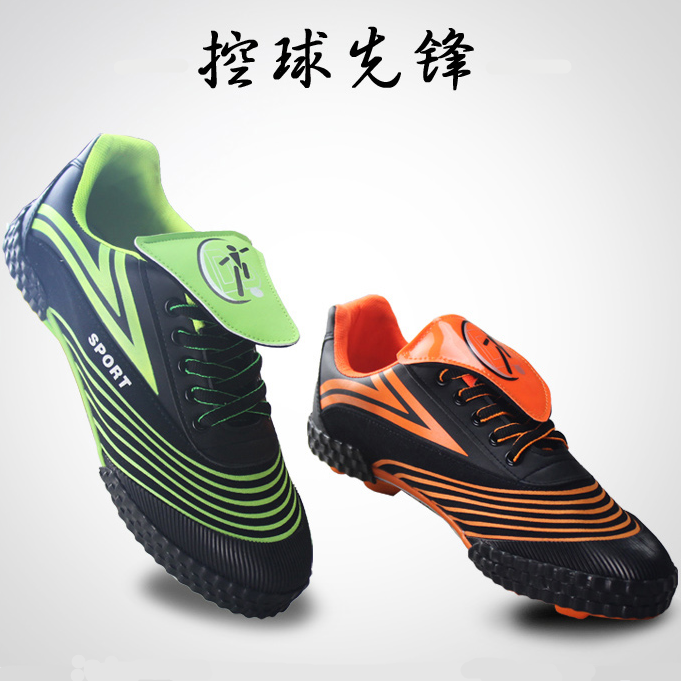 Chaussures de football DOUBLE STAR - Ref 2442023