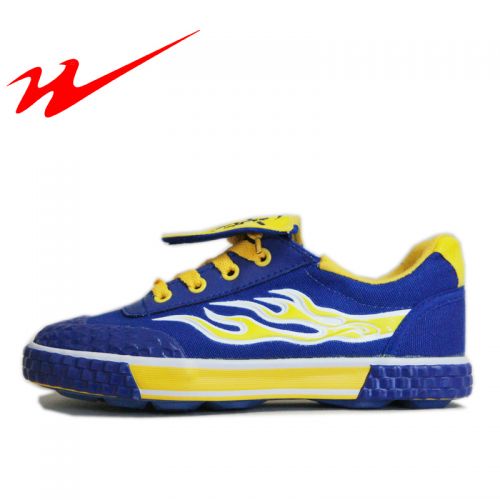 Chaussures de football DOUBLE STAR en toile - ventilé Ref 2442068