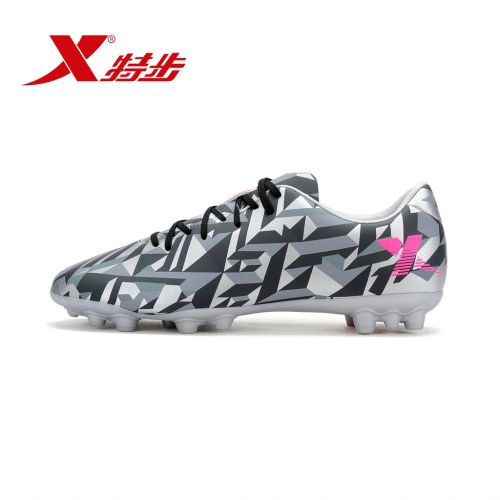 Chaussures de football XTEP - Ref 2442069