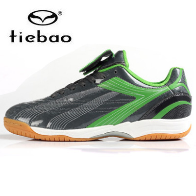 Chaussures de football - Ref 2442071
