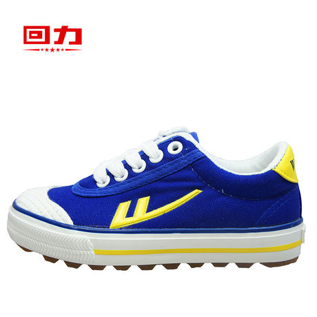 Chaussures de football WARRIOR en toile - Ref 2442075