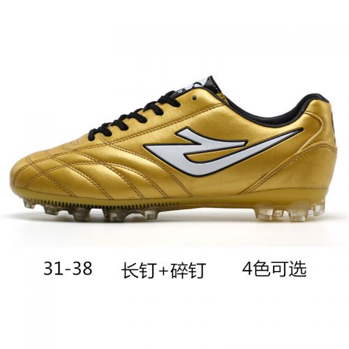 Chaussures de football en Manteau peinture - ventilé Ref 2442088