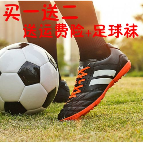 Chaussures de football en PU - ventilé, Système Torsion Ref 2442092