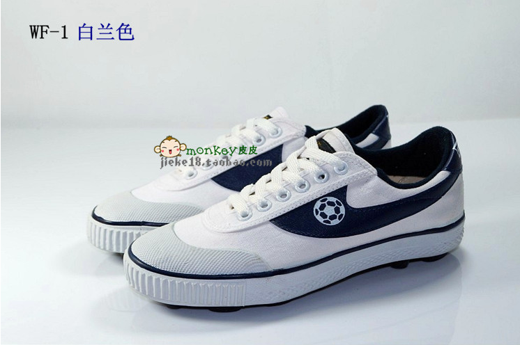 Chaussures de football WARRIOR - Ref 2442102