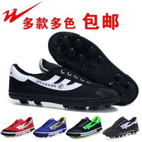 Chaussures de football DOUBLE STAR en toile - ventilé Ref 2442114