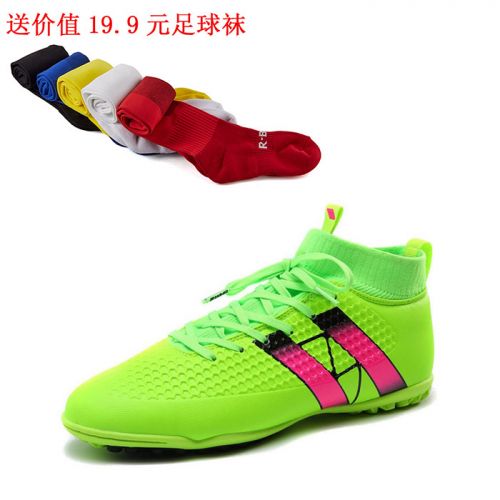 Chaussures de football 22ND en PU - Ref 2442115