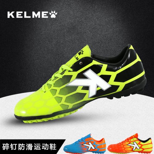 Chaussures de football KELME en PU - Ref 2442143