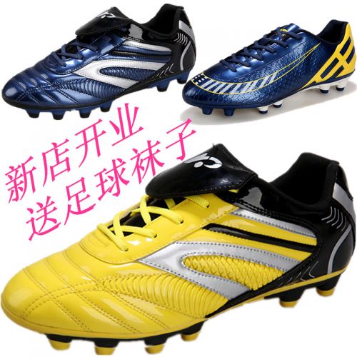 Chaussures de football en PU - coussin d'air, rembourrage caoutchouc Ref 2442155